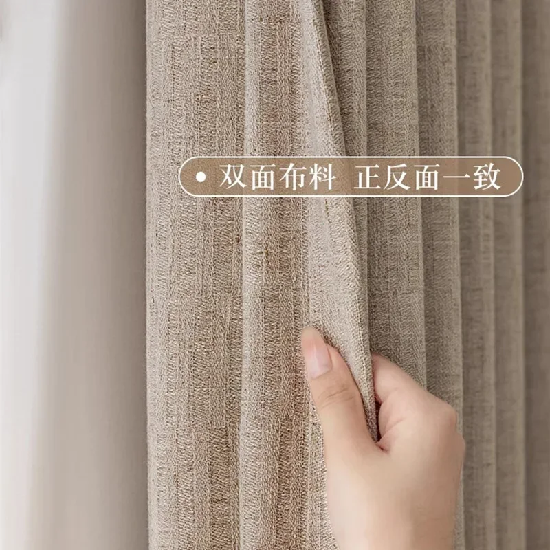 N3072Linen curtains for simple Chinese style living room, tea room, study room, light-transmitting but not transparent