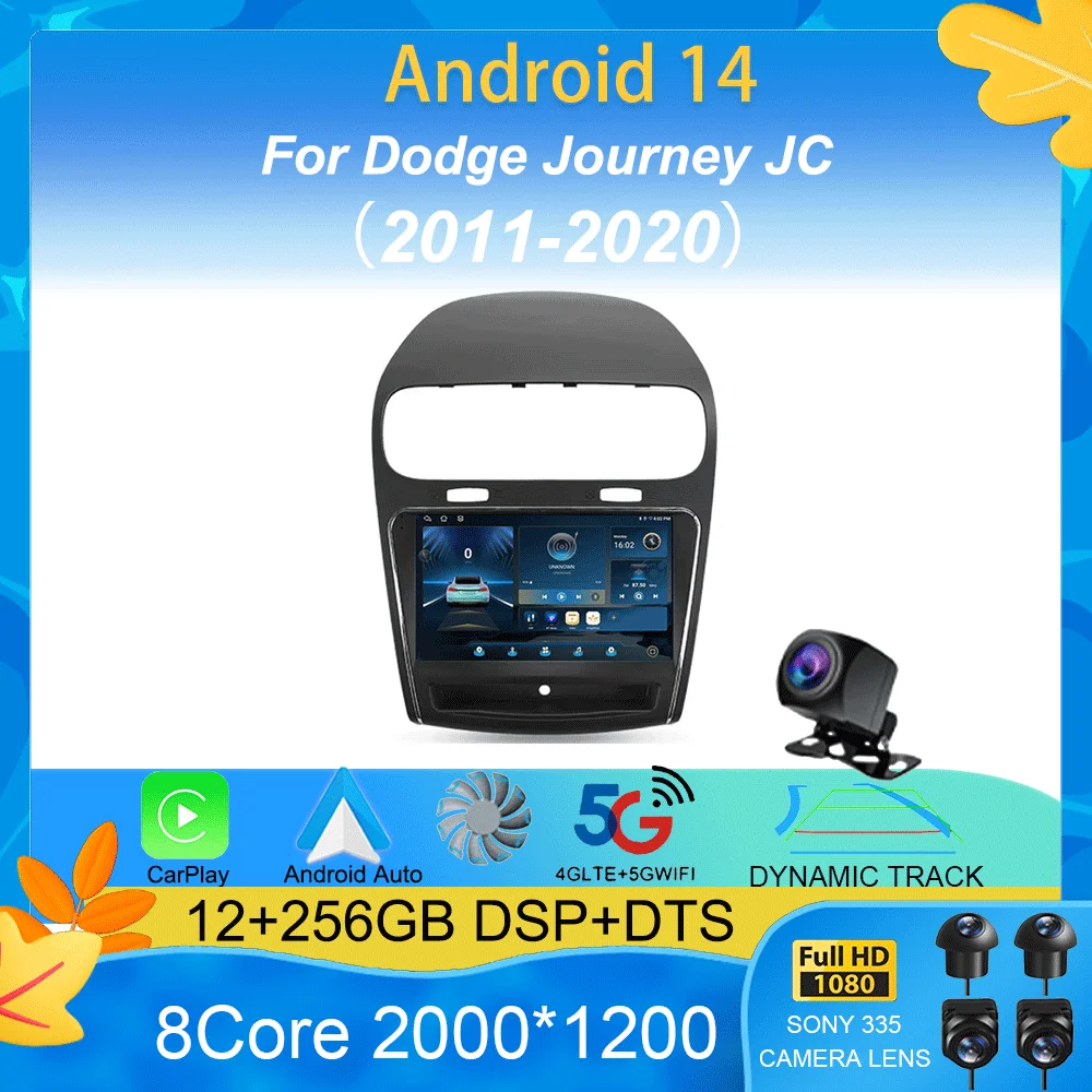 Android 15 For Dodge Journey JC 2011 - 2020 Car Radio GPS Carplay Multimedia Stereo Auto DSP BT 2din Head Unit Player Navigation