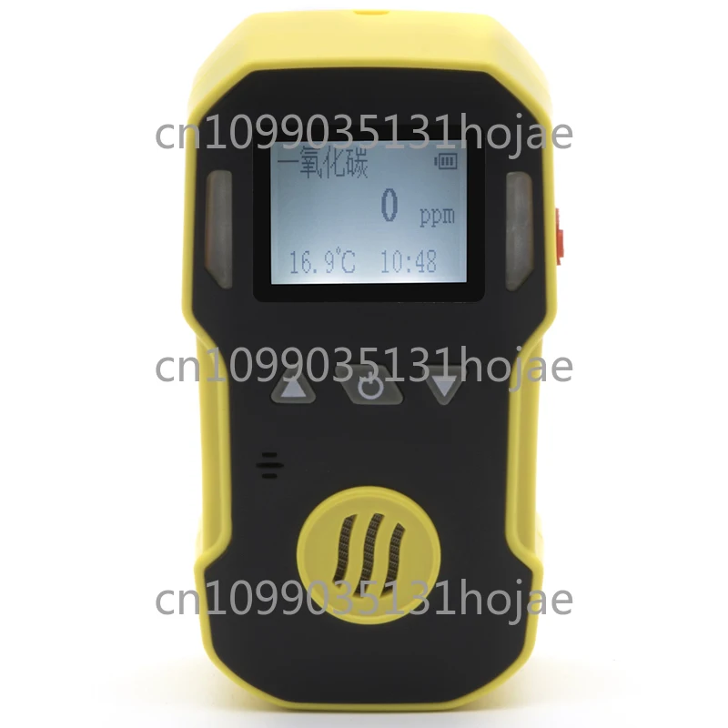 

BH-90 portable gas detector