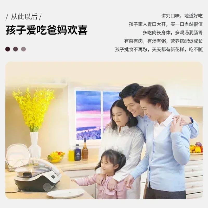 Culinary Genius Unleashed: New Home Frying Robot - Automatic Cooking Pot & Intelligent Multifunction for Lazy Cooks