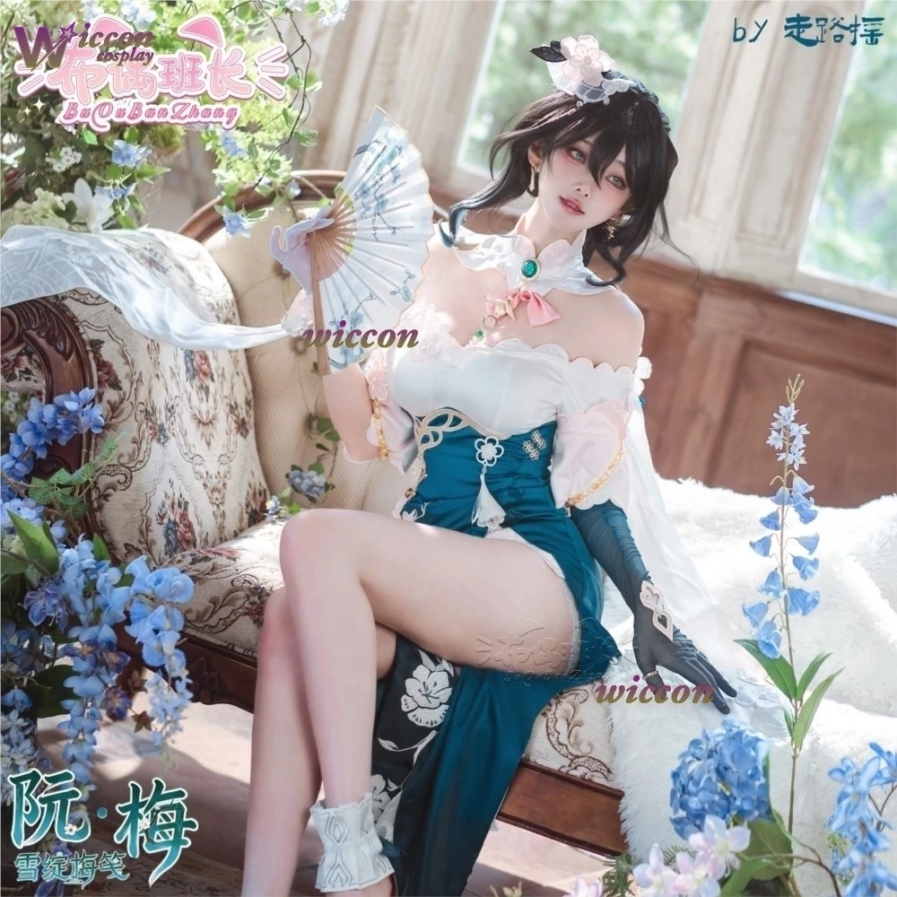

Game Cosplay Honkai: SR Honkai Star Rail Ruan Mei Cosplay Costume Outfit Sexy Dress Anime Game Role Halloween Uniform Prop