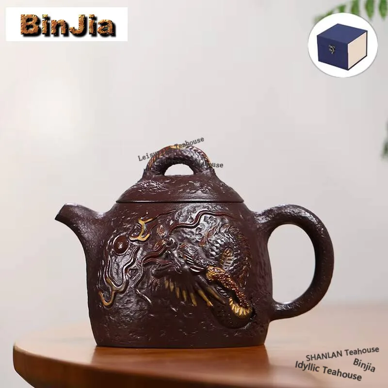 

290ml Aesthetic Yixing Purple Clay Teapots Handmade Pot Raw Ore Purple Mud Tea Making Kettle Chinese Zisha Tea Set Teaware Craft