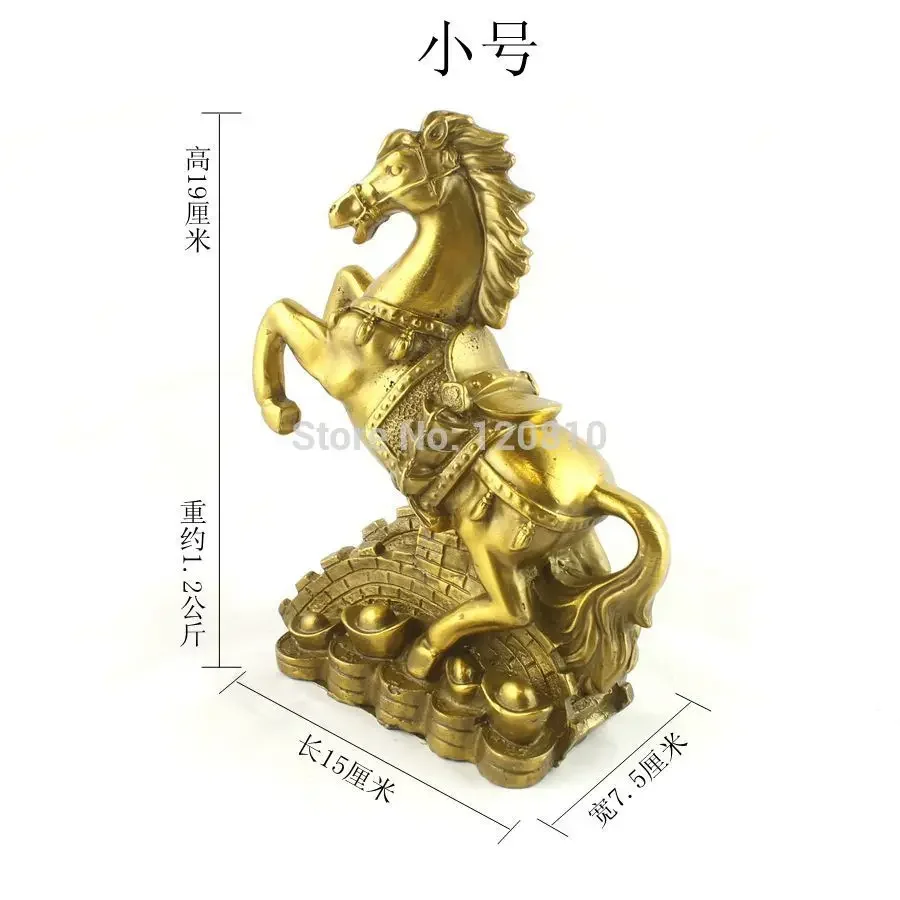 

SCY Copper Great Wall Ma Decoration Madaochenggong money Ma Feng Shui Decoration