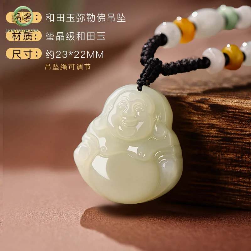 Authentic Natural Hotan Jade Buddha Pendant for Women, Peace Amulet Jade Necklace with Champion Rope