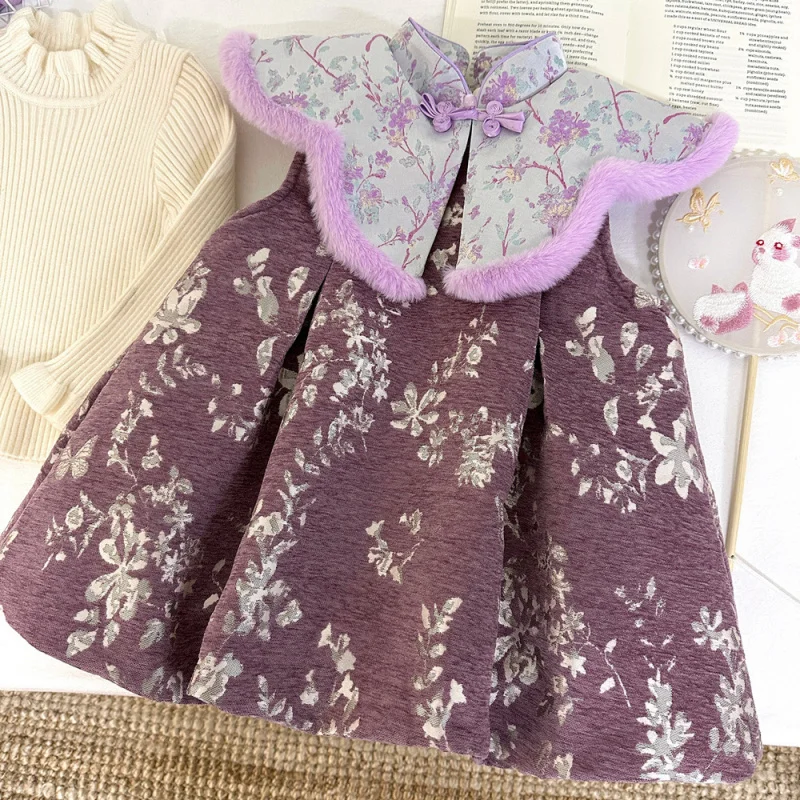 

Girls' Chinese Style Fleece-Lined Winter Skirt2025New Thickened Warm New Chinese Style Shawl Vest Dress for Girls