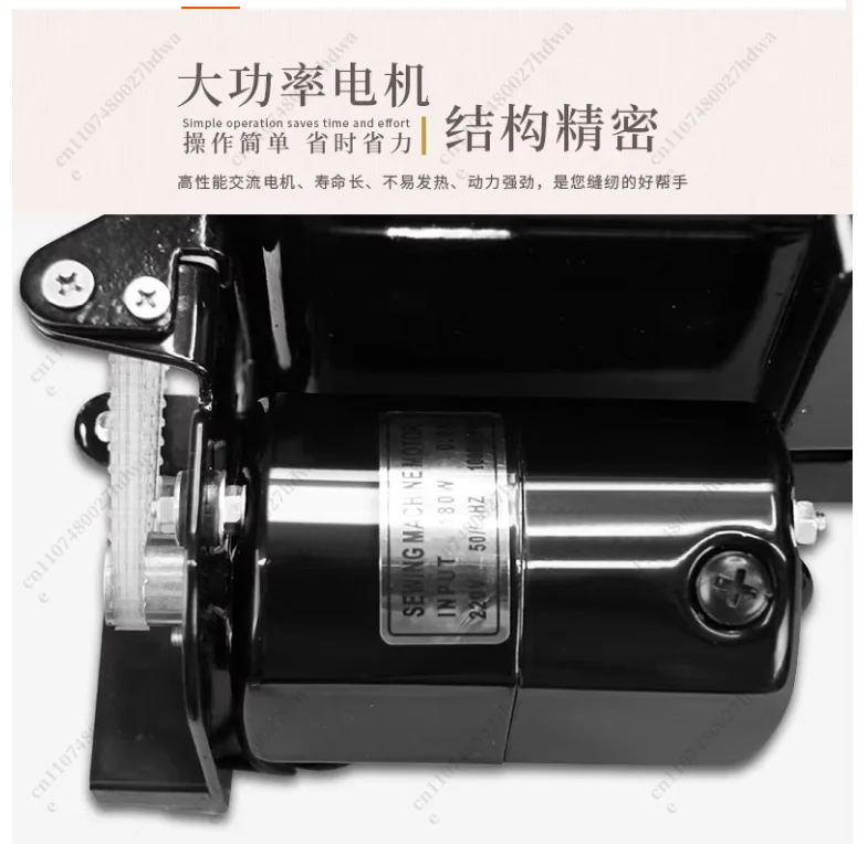 Carpet Binding Machine Special Sewing Machine Carpet Edging Overlock Sewing Machine