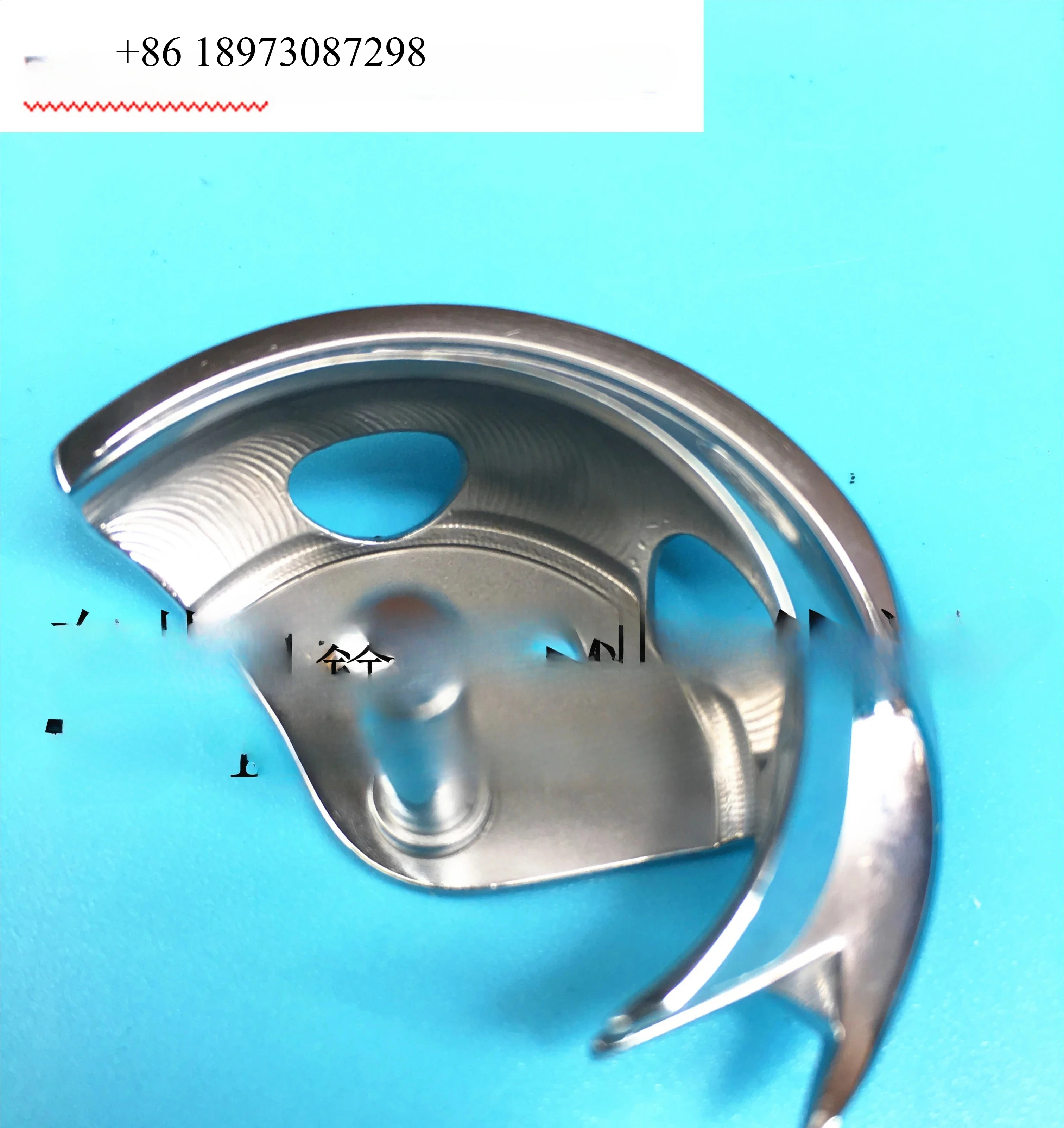 

311A Moon Eyebrow 311G Swing Shuttle Computer Shuttle Shell GAD-311A