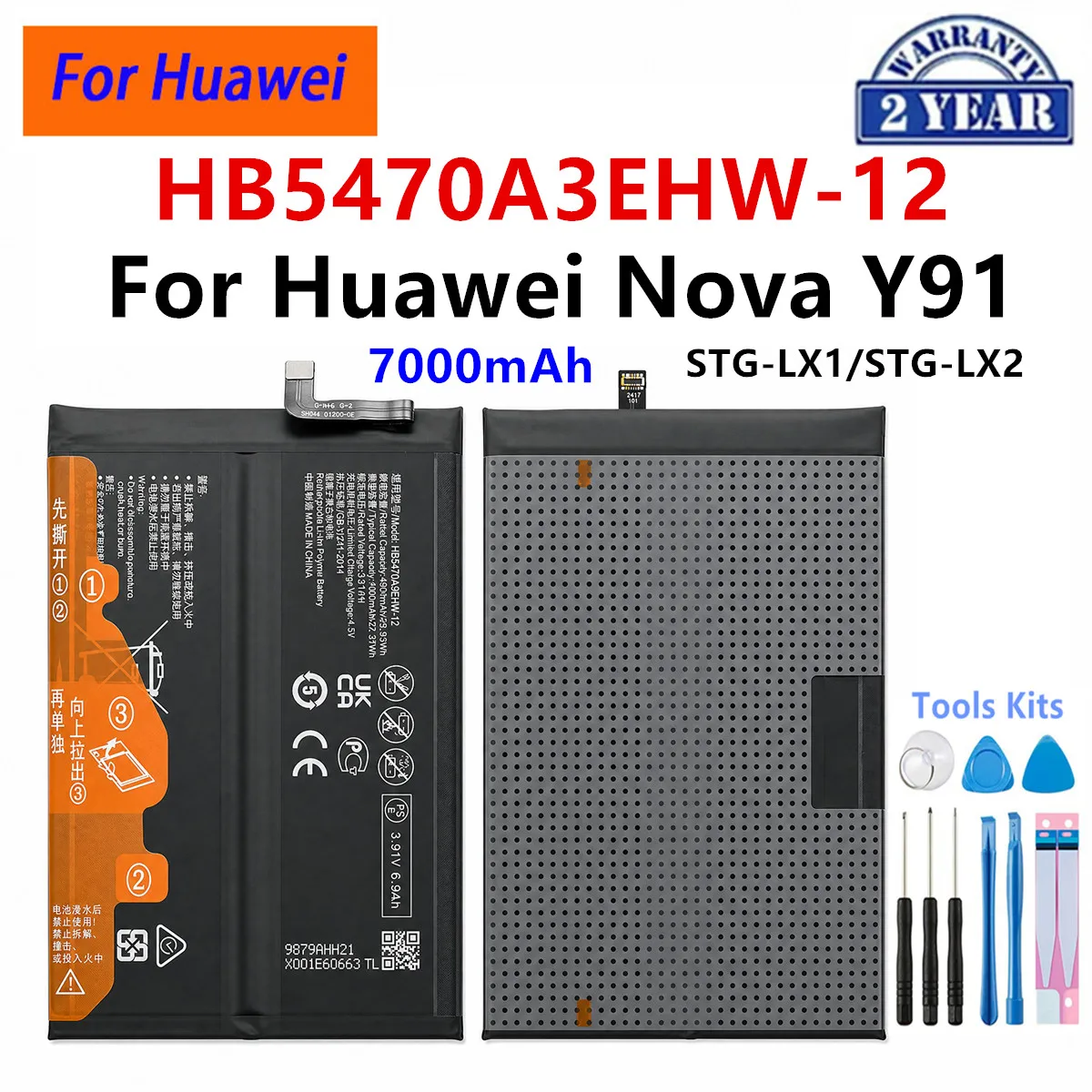 Brand New HB486686ECW HB5470A3EHW-12 Battery For Huawei Nova Y91 Huawei Y9A/Enjoy 20 Plus 5G Latest Production Phone Batteries