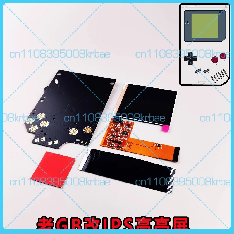 

For Nintendo Game Boy DMG IPS High Brightness Replacement Screen, Pixel Perfect Display, Built-in Hi-Fi Speaker