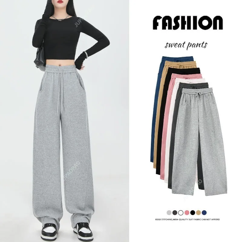 Women Autumn Loose Grey Sport Pant Large Size High Waist Straight Casual Wide Leg Sweatpants Drawstring Running Dance Trousers