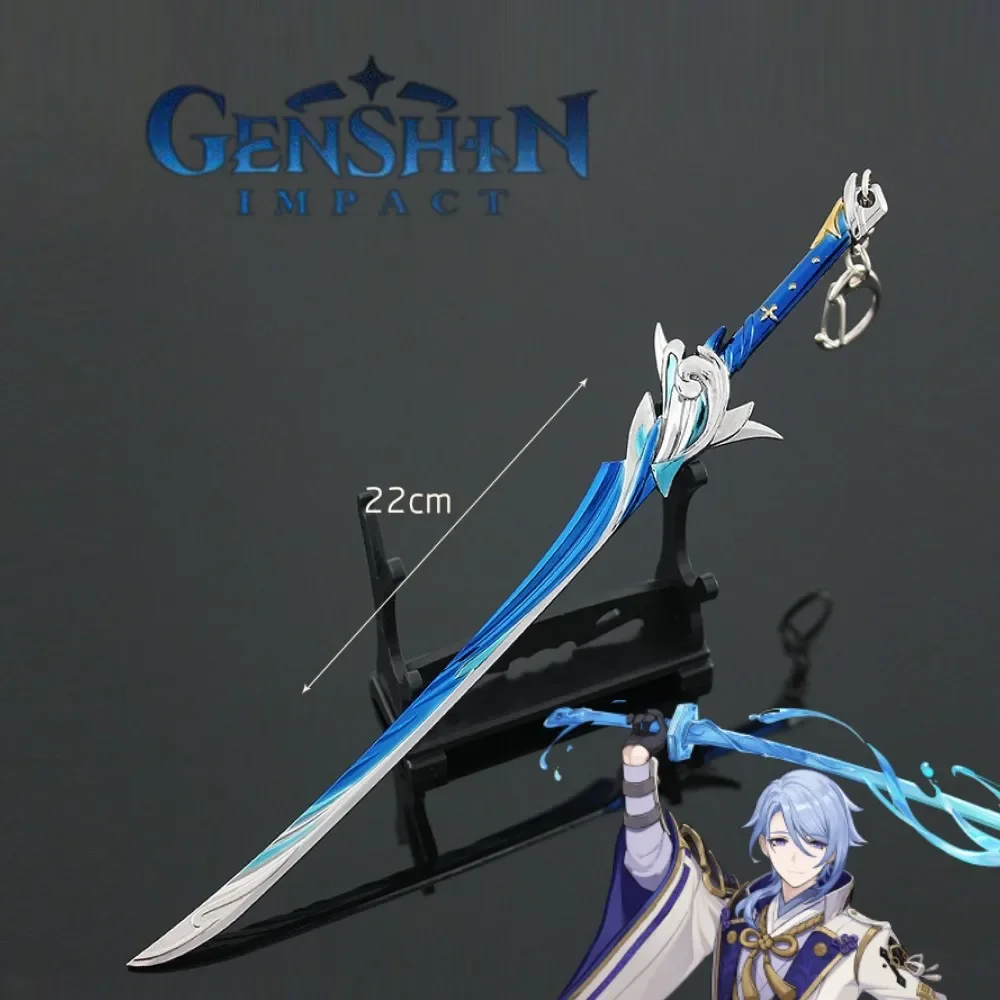 22cm Genshin Impact Weapon Haran Geppaku Futsu Game Peripheral Model Keychain Kamisato Ayato Replica Swords Knife Katana Kid Toy