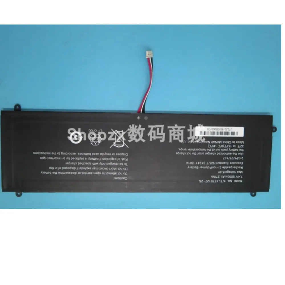 

NEW 5000mah 4776127-2S Battery For Multilaser PC208 PC209 UTL4776127-2S battery+Number tracking