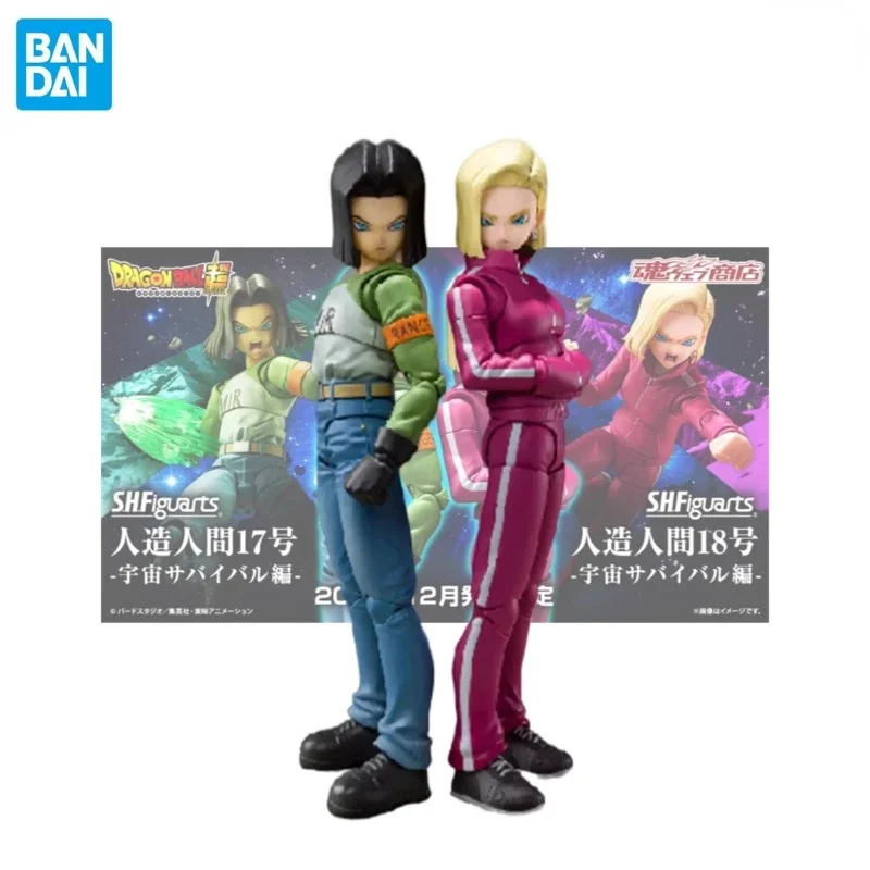 Bandai-figuras de acción de Dragon Ball, set de juguetes originales SHF, Super, Android 17, 18, torneo de poder, Anime, Fighter, para regalo