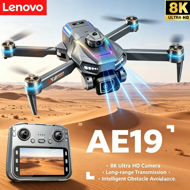 Lenovo AE19 Drone Brushless Remote Control 360 Obstacle Avoidance 4K HD Dual Camera Professional 8K Quadcopter Kids Toy Gifts