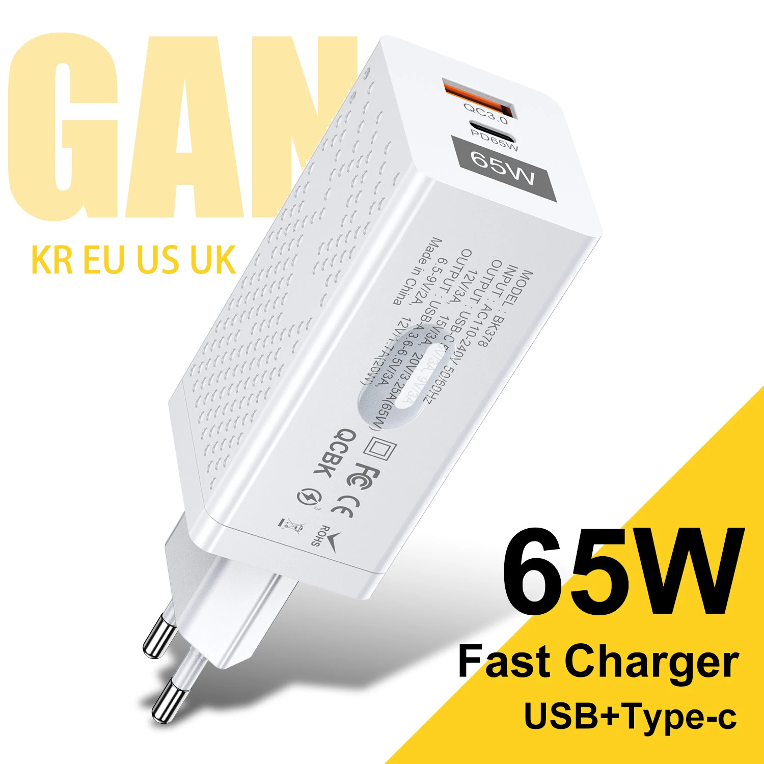 GTWIN GaN 65W Charger Korean Fast Charger PD USB C Charger KR EU US UK Plug Charger Portable Quick Charge Phone Wall Charger