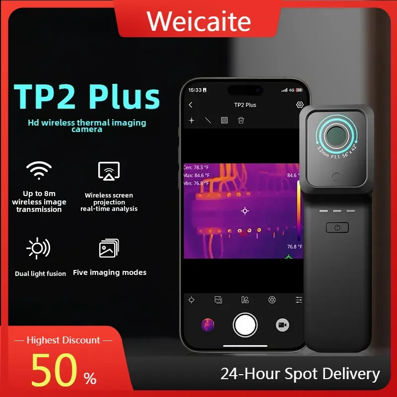 2025 New TP2 Thermal Imager Wireless Connection Mobile Phone Portable High Definition Real-time Observation Night Vision Imaging