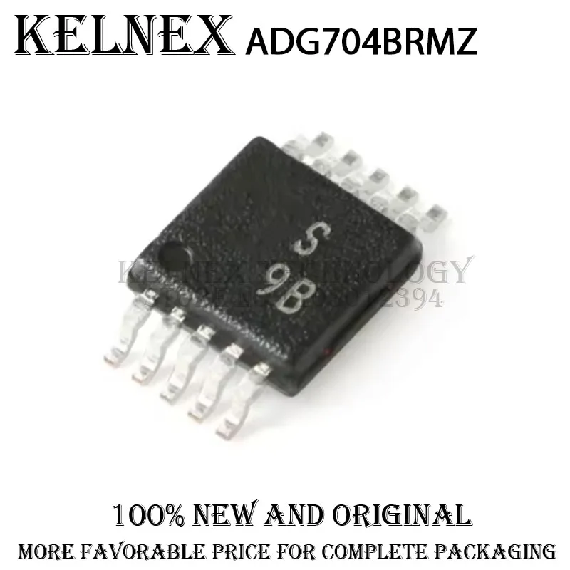 1-10pcs ADG407BPZ PLCC-28 ADG407BNZ PDIP-28 high-performance analog multiplexer ADG704BRMZ-REEL7 MSOP-10 AD8307ARZ-REEL SOIC-8