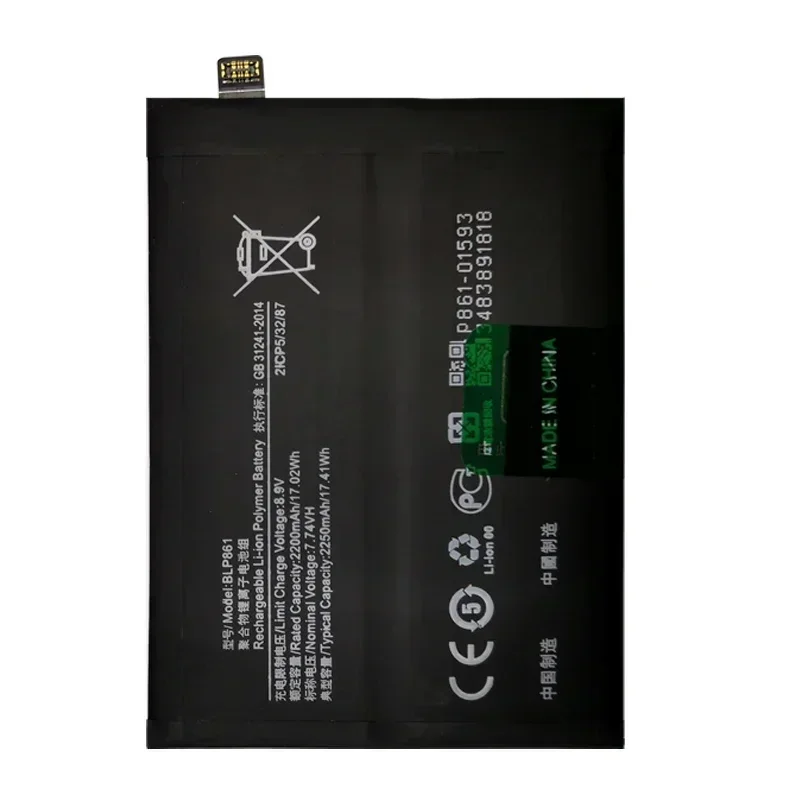 Fast Shipping 2024 Years BLP861 1+ Original Battery For One Plus Oneplus Nord 2 Nord2 9RT 4500mAh Phone Replacement Batteries