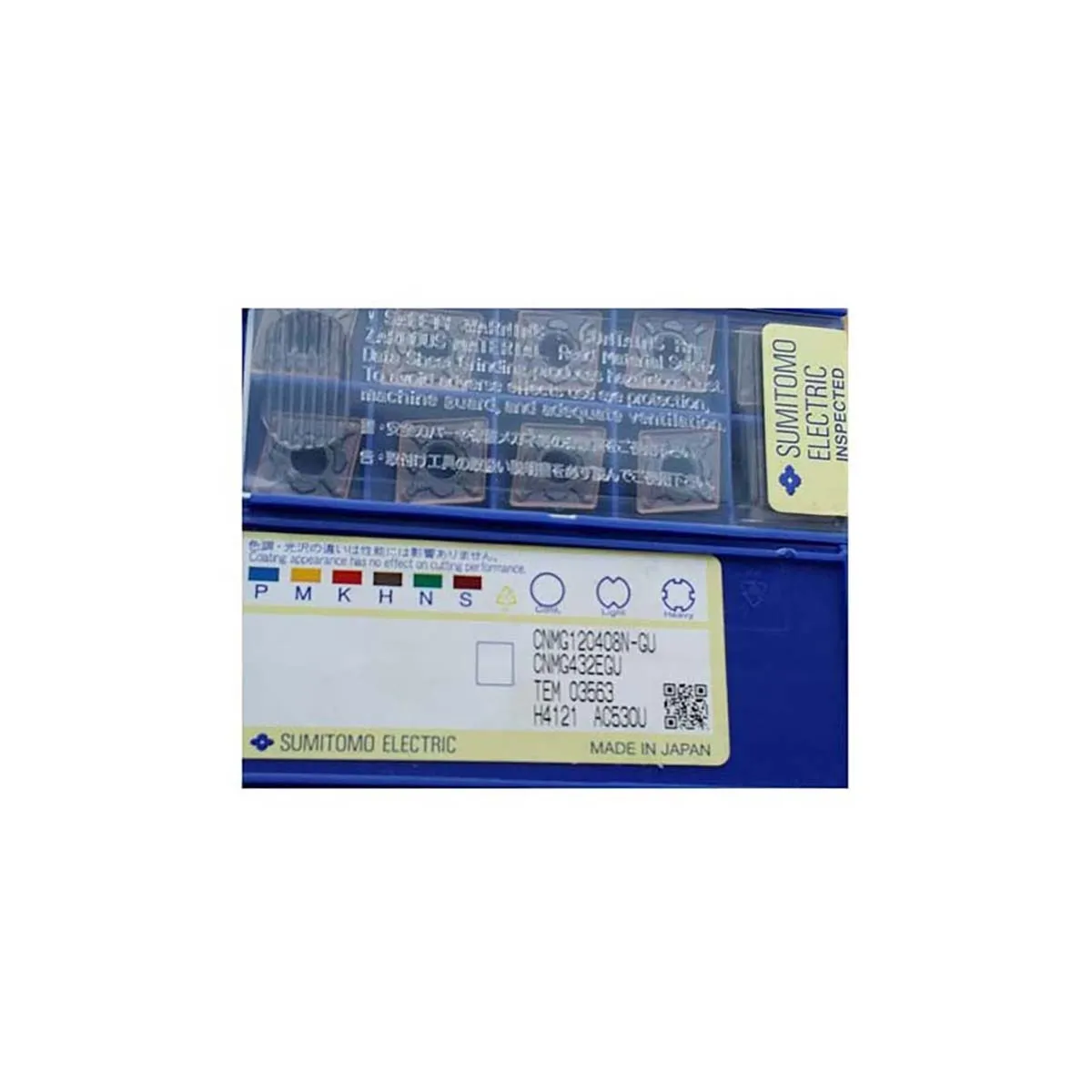 

100% Original CNMG120404N/120408N/120412N/160616N/190612N GU SU AC530U Carbide Turning Inserts