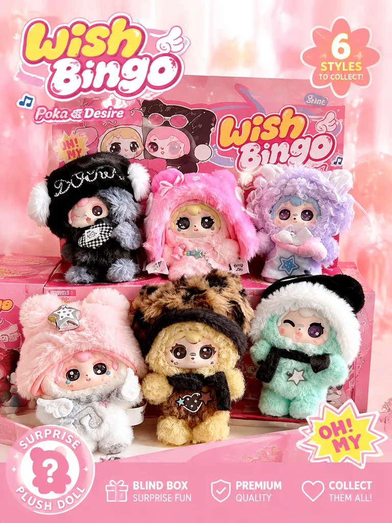 Party Games Bingo - Poka Bingo Peluş Gizemli Kutu Bebek