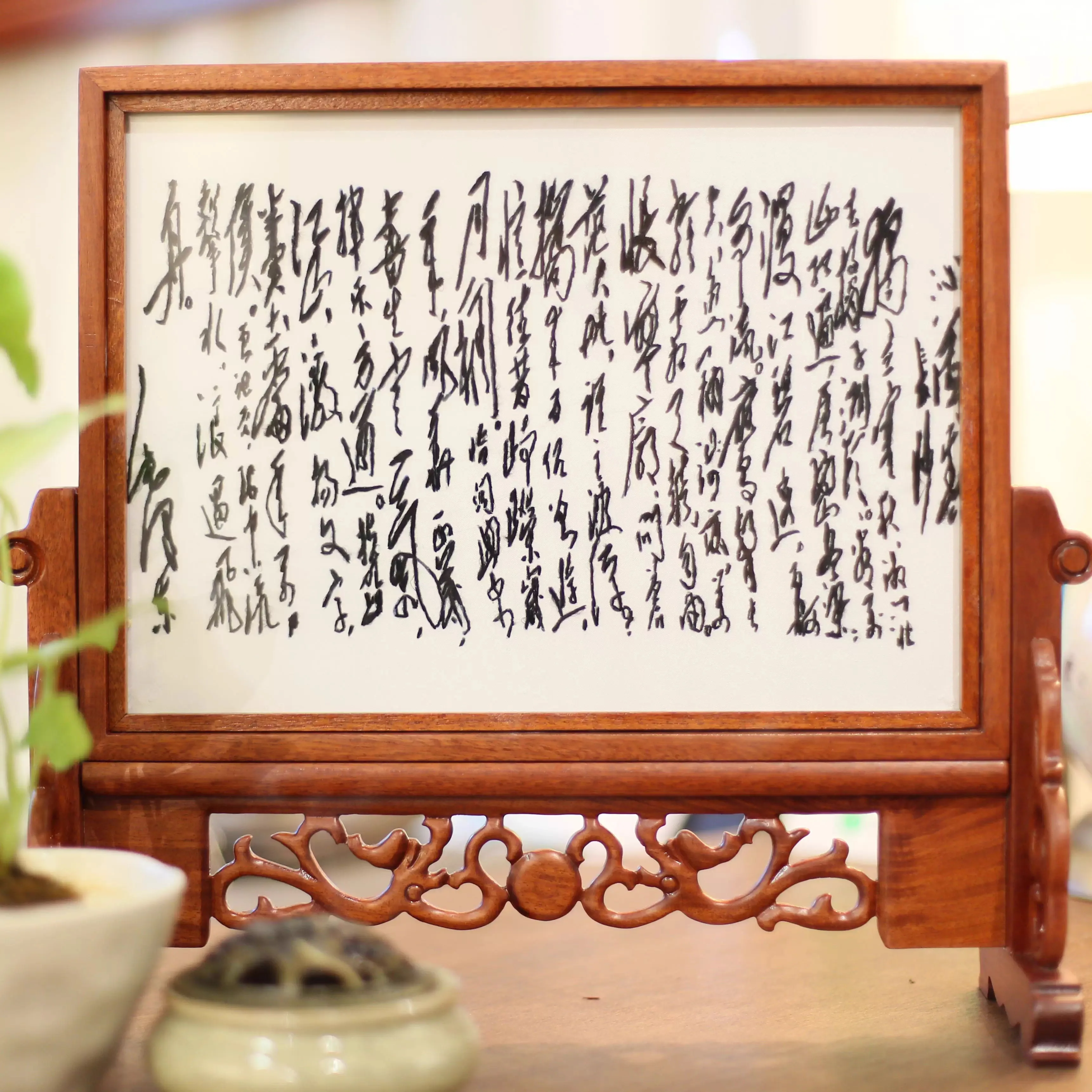 Hunan embroidery gifts, handmade embroidery Aiwanting double-sided embroidery, new office living room study