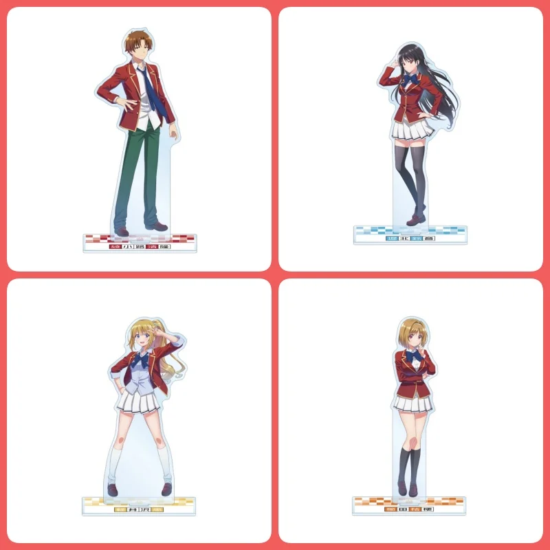 Classroom of the Elite Anime Acrylic Stand Model Campus Comics Popular Characters 15cm Cosplay Desk Ornaments Keychain