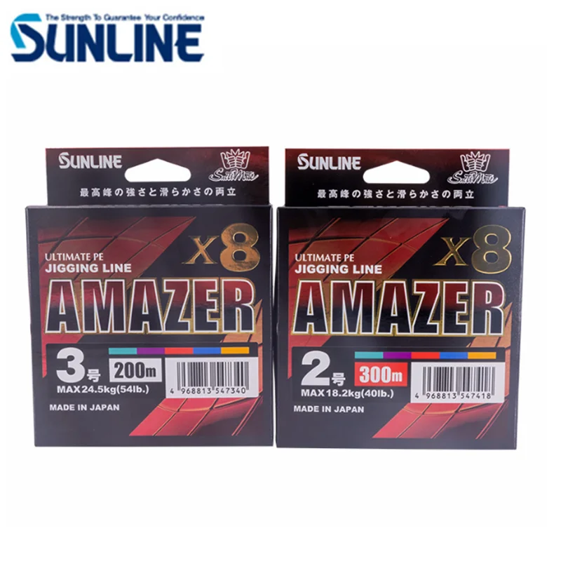 

SUNLINE AMAZER ULTIMATE X8 PE LINE JIGGING LINE JAPAN FISHING LINE 200M 300M