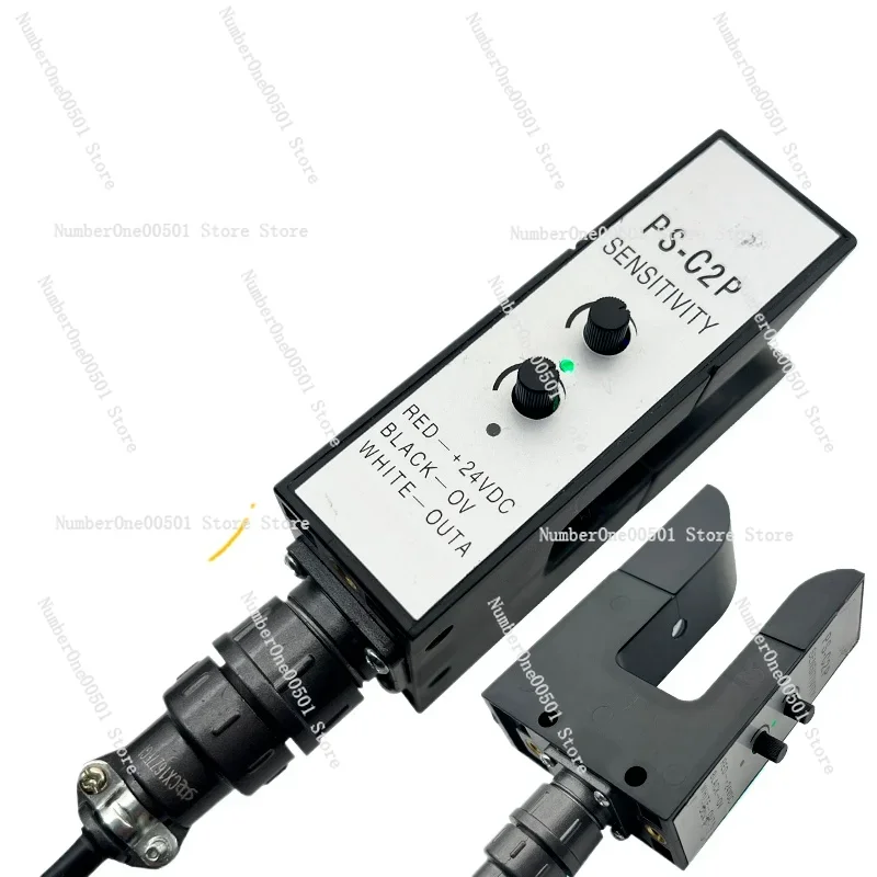 U-type deviation correction photoelectric eye slot type PS-C2P sensor KPSC2 rewinding and slitting opposite side switch