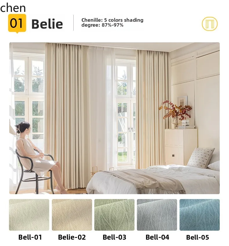 

QZT Curtains Bedroom Living Room Popular Full Blackout Fabric