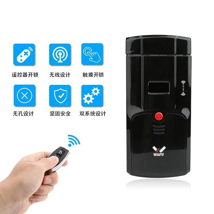 

Huafu Intelligent Home Dark Lock Mobile App theft Door Lock Induction Fingerprint