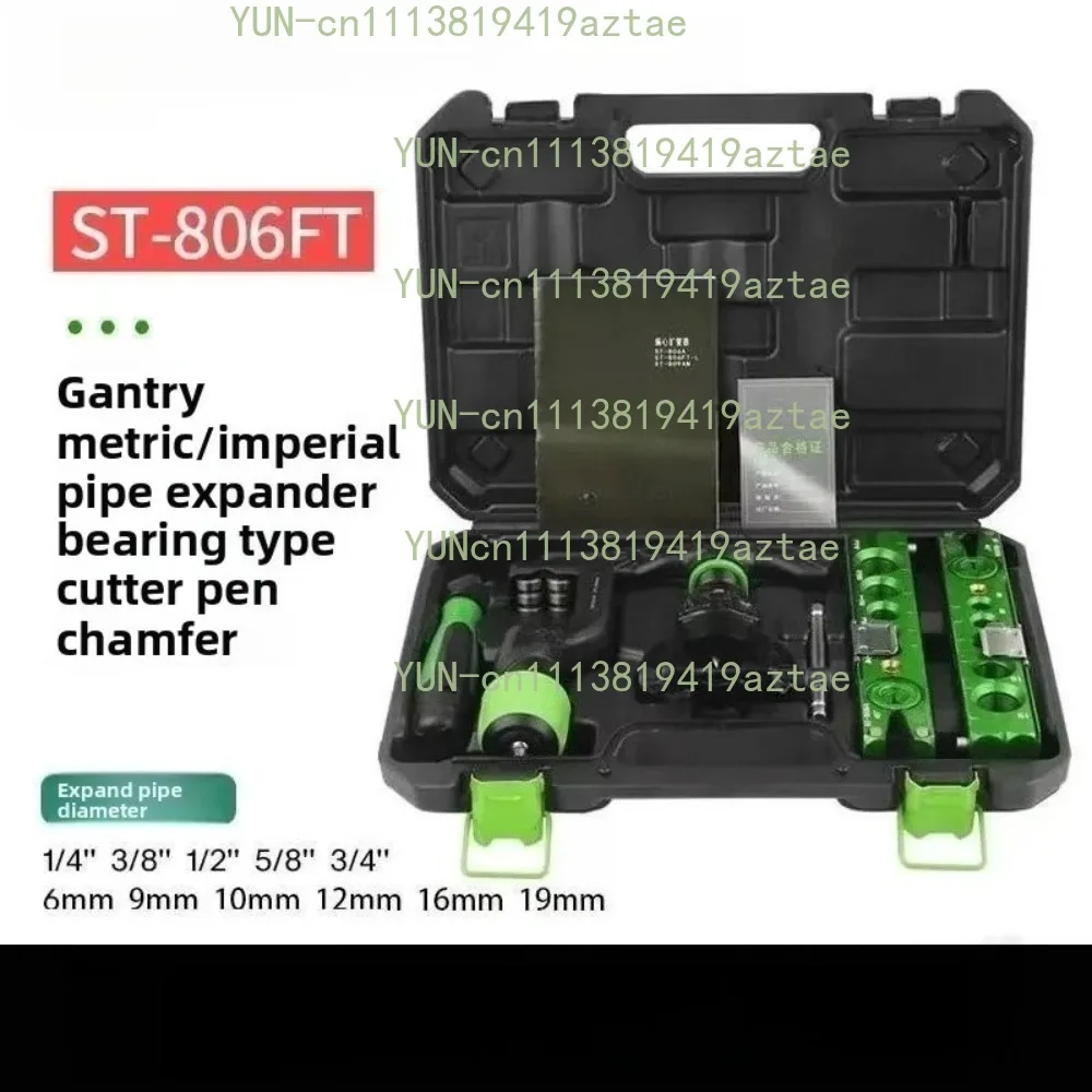 ST-806FT Air Conditioner Copper Pipe Combination Expander Set Eccentric Expander Flare Tool