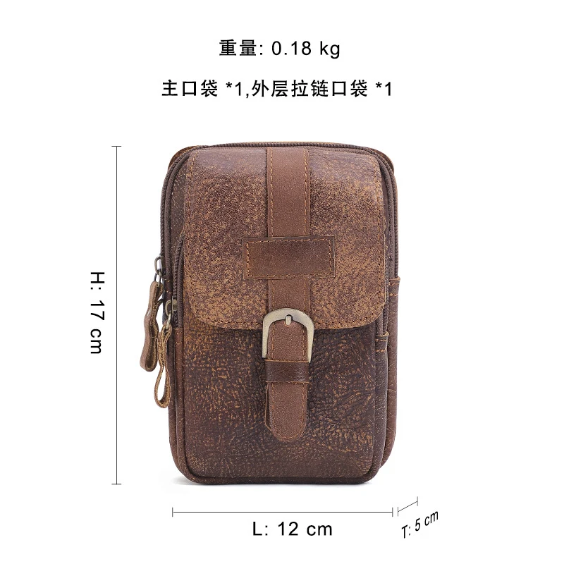 Sandpaper leather messenger bag, outdoor retro style, leather belt for men, sports phone bag, leather strap for men's bag
