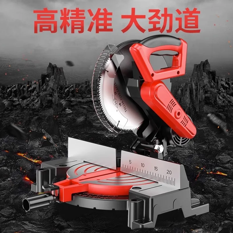 machine-a-scier-l'aluminium-s255a-2600w-220v-type-a-courroie-coupe-a-45-degres-machine-a-decouper-les-profiles-en-bois-et-en-aluminium-outils-electriques-multifonctionnels