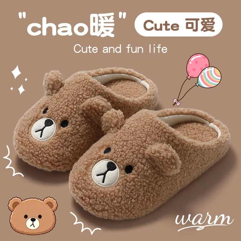 Cartoon Bear Indoor Home Cotton Slipper For Women 2026 Winter Plush Warm Soft Bottom Slippers Woman Lightweight Anti Slip Shoes