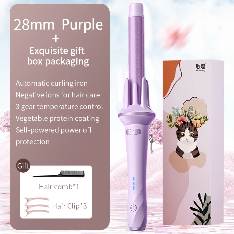 purple-28mm with box
