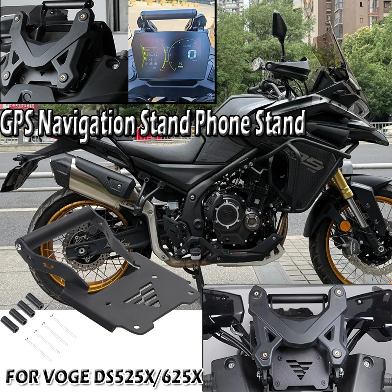 

Suitable for VOGE DS525X DA625X motorcycle high-quality GPS navigation bracket, mobile phone bracket, multifunctional bracket