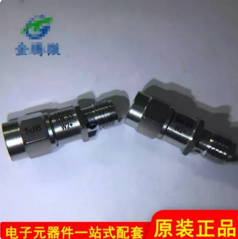 BW-N6W5+ Power 5W, impedance 50Ω, attenuation value 6dB