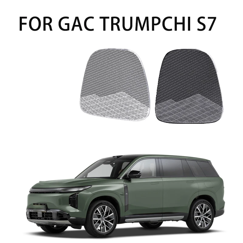 

Trendy Door Seat Protection & Trunk Speaker Protector for GAC Trumpchi S7 - Auto Exterior Body Kit Accessories