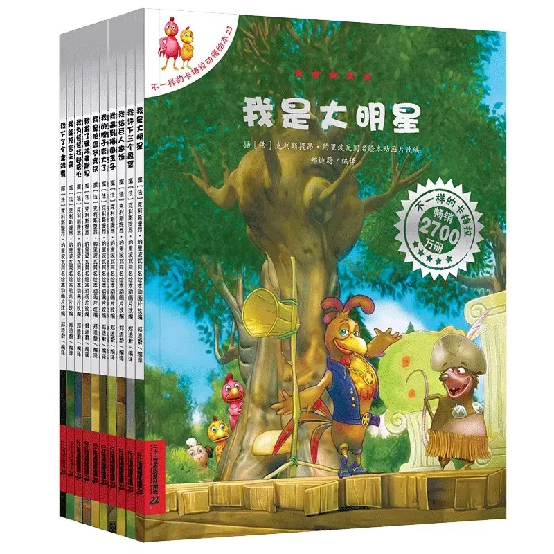 Japanese Traditional Colors Book - Color Swatches Reference Guide for Design And Art Drawing