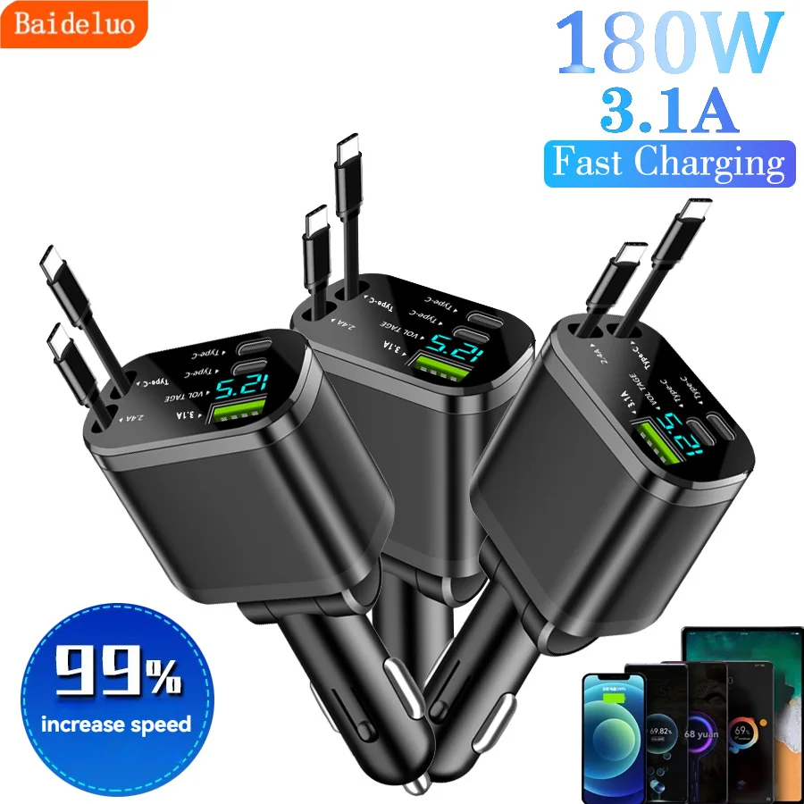 5 IN 1 Retractable Car Charger USB Type C PD Retractable Cable For iPhone Samsung Fast Charging Cord Cigarette Lighter Adapter