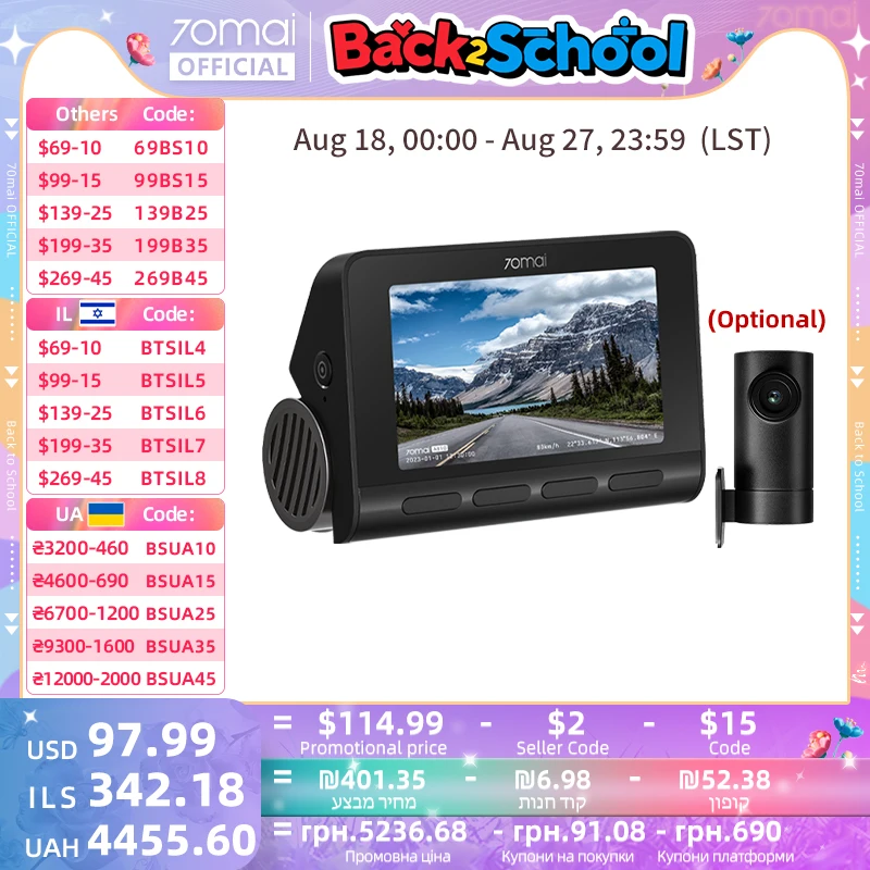 Видеорегистратор 70mai 4K A810 Ultra HD GPS ADAS 150FOV HDR