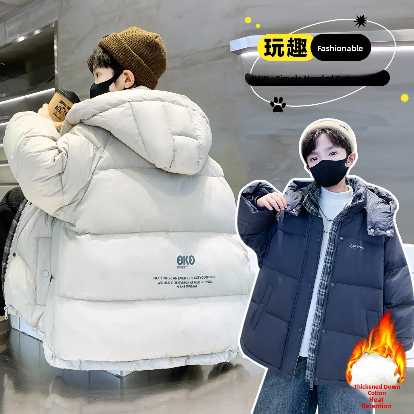 

Thickened Winter Jacket for Boys Cotton Padded Coat Warm Stylish Hooded Youth Style Standard Fit Casual Wear Polyester Fiber