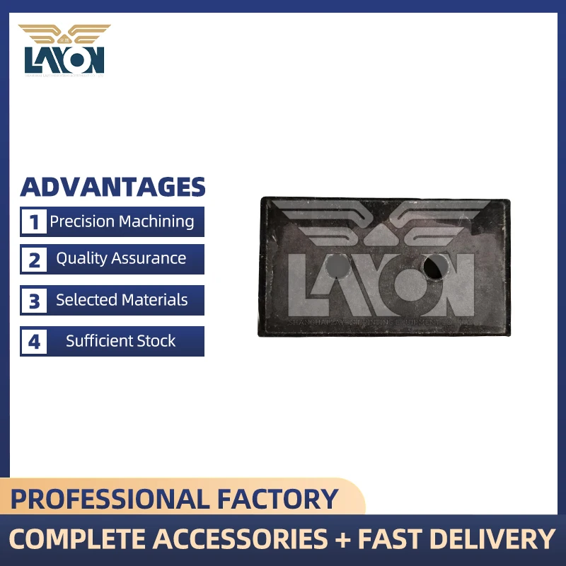 

Универсальная высокотемпературная зажимная пластина LAYON 35x65 мм для машины для переплета книг Kolbus, набор сменных нажимных пластин из пластика и металла