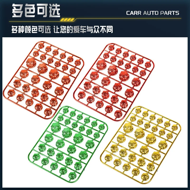 

2 set Motorcycle Engine Bolt Covers Abs Plastic Universal Fit For Motorbike Modification Enhanced Stability Motorcycle