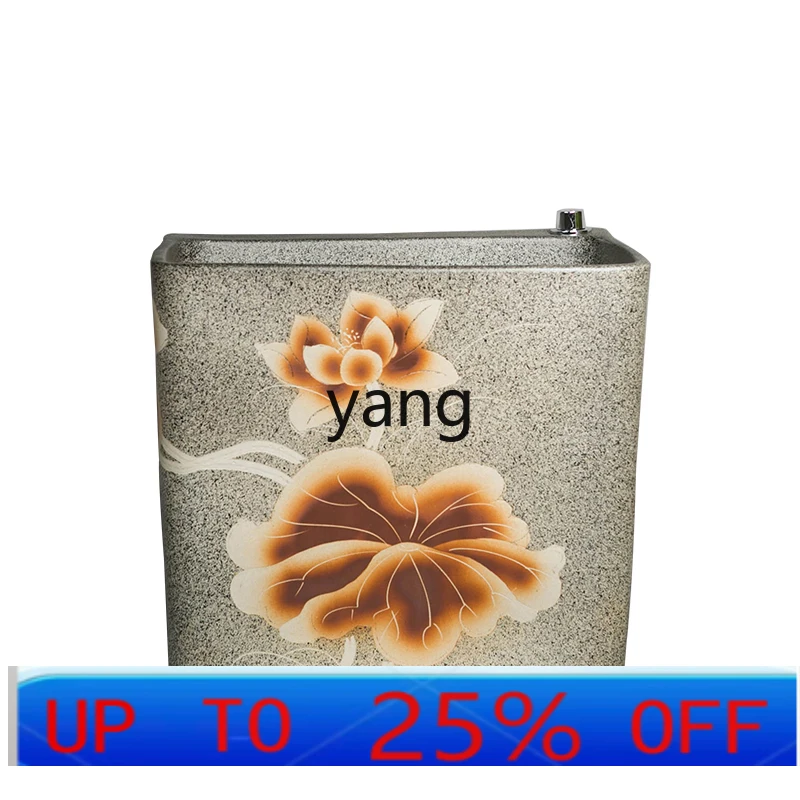 

LTT balcony mop pool ceramic mop basin household bathroom pool basin outdoor