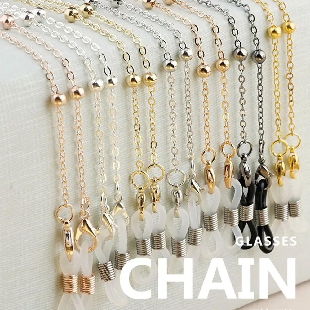 Metal Chain Hanging Neck Beads Chain Neck Strap String Spectacle Cord Sunglasses Chains Mask Chain Metal Glasses Chain