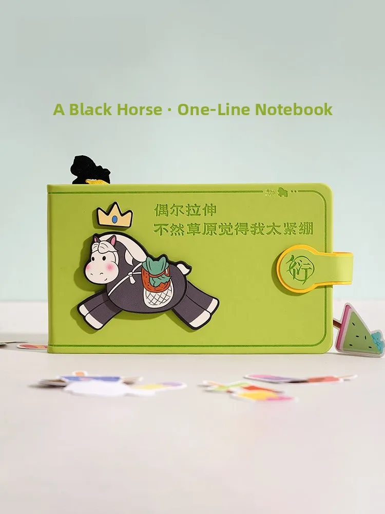 green-cartoon-museum-creative-student-notebook-one-stand-notebook-national-museum-of-china-cultural-creative-stationery