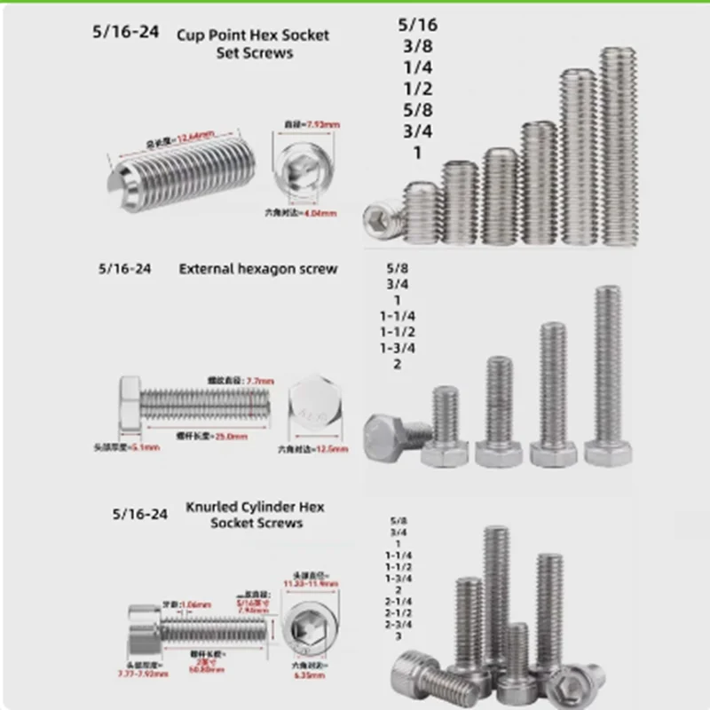 10 Pieces 5/16 3/8 1/4 1/2 5/8 3/4 1-1/4 1 2  3 UNF UNC 304  Anti-Slip Wear-Resistant And Corrosion-Resistant  5/16-24  Screws