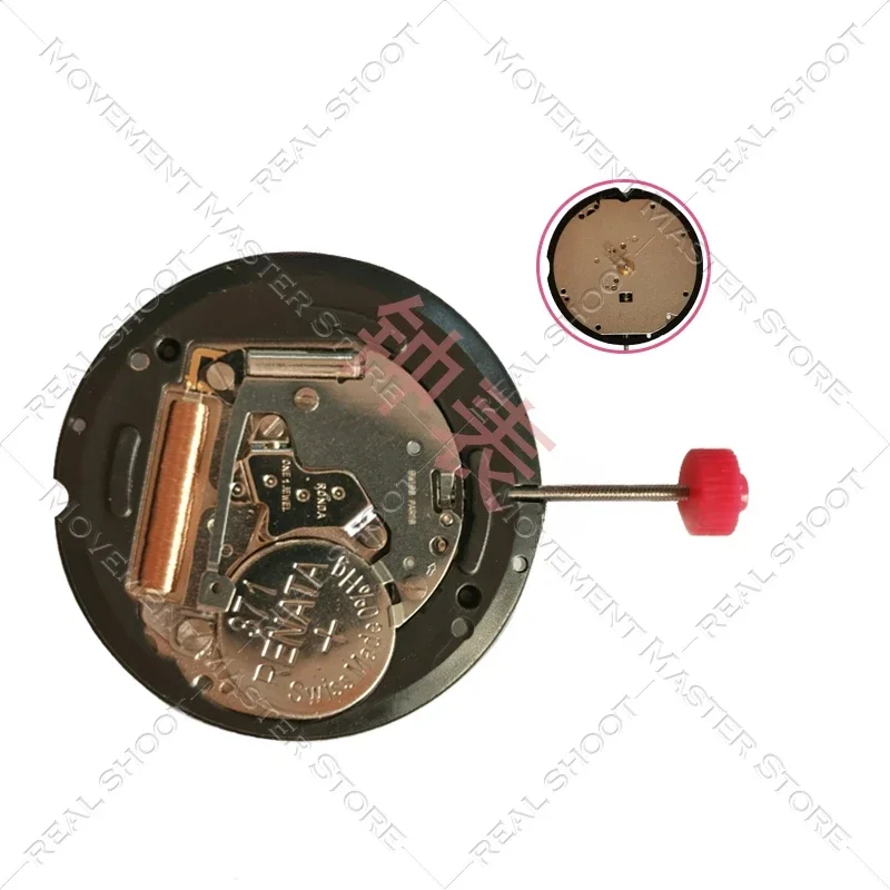 Original New Japan Miyota 713 Movement 3hands Quartz Movement Watch Accessories