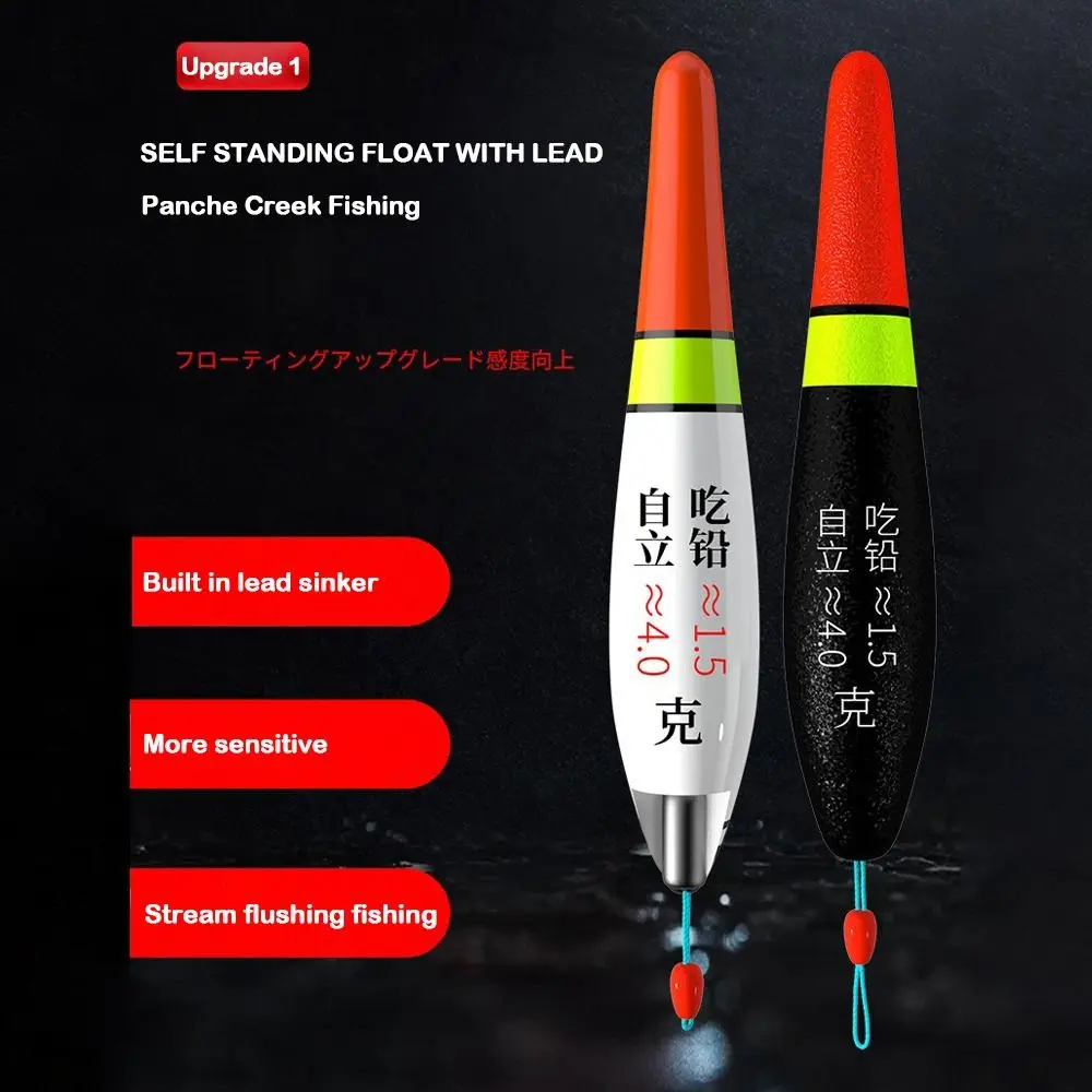 4 ชิ้นวัสดุโฟมตกปลา Rock Float ฝีมือตกปลาทะเลทุ่น Dual-Purpose Rock ตกปลาทะเลตกปลาลอย